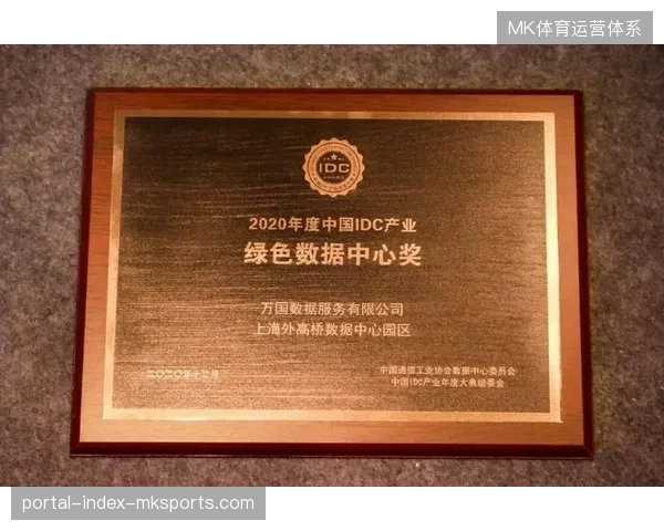 为什么大型赛事主办方不再盲目采购单体直播包,转而构建开放式云数据采集协议? 为什么大型赛事主办方不再盲目采购单体直播包,转而构建开放式云数据采集协议?